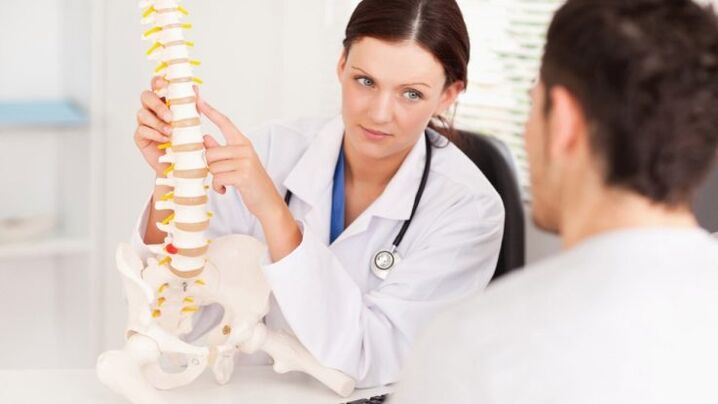Лекари сматрају да је остеохондроза уобичајена патологија кичме која захтева лечење. 