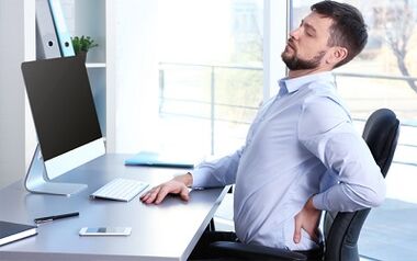 Симптоми остеохондрозе лумбалне кичме